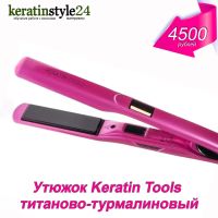 Лот: 7545425. Фото: 3. Утюжок Felps щипцы турмалиновые... Бытовая техника