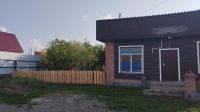 Лот: 25510172. Фото: 2. Отдельно стоящее Здание, 60 м... Продажа
