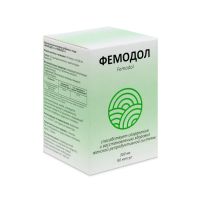 Лот: 24881235. Фото: 3. Фемодол капс 300мг N90. Красота и здоровье
