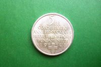 Лот: 17971432. Фото: 6. Швейцария 5 франков 1948 г.100...