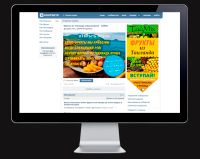 Лот: 4564304. Фото: 2. Продвижение групп Вконтакте: поднятие... Реклама, дизайн, полиграфия