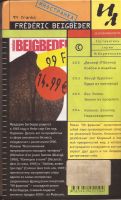 Лот: 12874316. Фото: 2. Фредерик Бегбедер - 99 Франков... Литература, книги