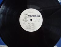 Лот: 20651345. Фото: 3. Пластинка виниловая. Леонид Дербенев... Красноярск