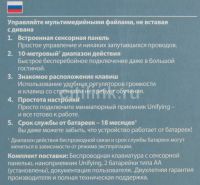 Лот: 10034045. Фото: 4. Клавиатура беспроводная. Logitech... Красноярск