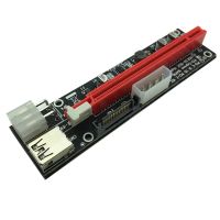 Лот: 12117031. Фото: 3. Обновленный Райзер (Riser) PCI-E... Компьютеры, оргтехника, канцтовары