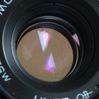 Лот: 7531749. Фото: 5. Helios-44M-4 MC