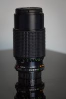 Лот: 15675069. Фото: 3. Minolta MD Zoom Rokkor 50-135... Красноярск