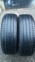 Лот: 7172851. Фото: 6. Pirelli Cinturato P7 205/60 R16...