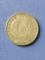Лот: 23527488. Фото: 2. 5 тенге Казахстан 2000 год. Монеты