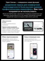 Лот: 25797366. Фото: 14. OnePlus Nord 5 5G 512Гб \ 12Гб...