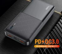 Лот: 16290932. Фото: 5. Повербанк Powerbank TOPK 20000...