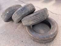 Лот: 24593582. Фото: 5. 215/65/16 Bridgestone Ecopia EP850