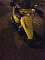 Лот: 3230144. Фото: 3. Honda dio ,отличное техническое... Авто, мото, водный транспорт