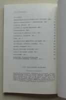 Лот: 7859356. Фото: 3. Координаты творчества. Олег Буткевич. Литература, книги