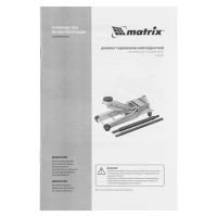 Лот: 21734092. Фото: 14. Домкрат гидравлический подкатной...