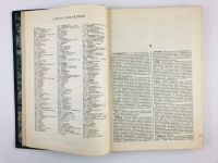 Лот: 23277215. Фото: 3. Малая советская энциклопедия... Коллекционирование, моделизм