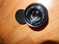 Лот: 19706580. Фото: 2. Объектив Гелиос-44М-7 58 mm f... Фотокамеры