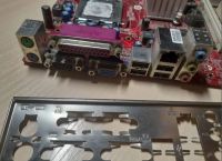 Лот: 24653814. Фото: 3. Материнская плата MSI MS-7529... Компьютеры, оргтехника, канцтовары