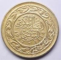 Лот: 199094. Фото: 2. Тунис. 50 миллим 1997г. Монеты