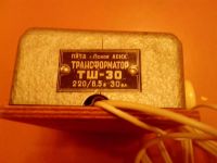 Лот: 3448070. Фото: 3. 6 неисправных БП одним лотом... Компьютеры, оргтехника, канцтовары
