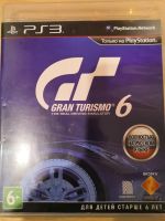 Лот: 15156231. Фото: 7. Sony playstation 3