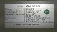 Лот: 5718595. Фото: 3. Мебельный сейф Valberg ASM-25. Мебель