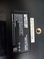 Лот: 16133016. Фото: 5. Портативный LCD DVD плеер Mistery...