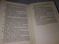 Лот: 19100544. Фото: 6. Lew Tolstoi, Macht der Finsternis...