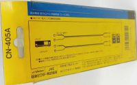 Лот: 19981146. Фото: 7. Victor CN-405A (JVC) - OFC High-Quality...