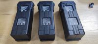 Лот: 25882650. Фото: 7. Квадрокоптер DJI Mavic 3 Fly More...