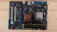 Лот: 20756796. Фото: 3. Комплектующие LGA775 с рубля. Компьютеры, оргтехника, канцтовары