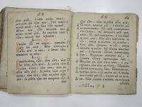Лот: 19447045. Фото: 4. старинная церковная книга, псалтырь... Красноярск