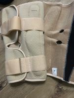 Лот: 25885949. Фото: 4. Отрез коленный, размер М. Красноярск