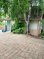 Лот: 25286127. Фото: 2. 1-комн. дача , садоводческое некоммерческое... Продажа