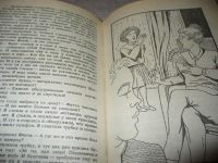 Лот: 7239060. Фото: 3. Тайна вора-невидимки, Энид Блайтон... Литература, книги