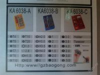 Лот: 1646942. Фото: 3. набора отверток (30 в 1 .пинцет... Красноярск