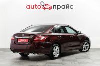 Лот: 21980210. Фото: 8. Nissan Teana 2014