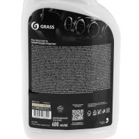 Лот: 25879940. Фото: 5. Полироль салона Grass Polyrole...