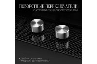 Лот: 23663700. Фото: 5. Газоэлектрическая панель KUPPERSBERG...