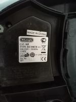 Лот: 25300720. Фото: 3. Кофеварка DeLonghi. Бытовая техника