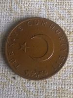 Лот: 18868111. Фото: 2. Турция 10 курушей, 1973. Монеты