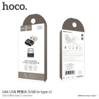 Лот: 19922558. Фото: 3. Адаптер Hoco UA6, USB-Type-C черный. Бытовая техника