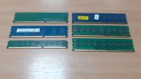 Лот: 10944221. Фото: 3. ОЗУ 2gb DDR3 для ПК, компьютера... Компьютеры, оргтехника, канцтовары
