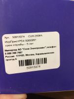 Лот: 10094002. Фото: 4. Sony PlayStation 4 Slim 500 ГБ. Красноярск