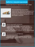 Лот: 20422090. Фото: 2. Настенная сплит-система Midea... Тепловое оборудование, климат