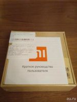 Лот: 8808375. Фото: 2. Фитнес-браслет Xiaomi Mi Band... Обмундирование и экипировка