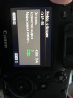 Лот: 20042209. Фото: 3. Canon 6d + 24-105 L is usm + Sigma... Фото, видеокамеры, оптика