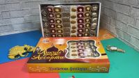 Лот: 18245782. Фото: 2. Рахат лукум. Продукты