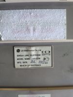 Лот: 20406509. Фото: 2. Телефон LG. Стационарные, спутниковые телефоны
