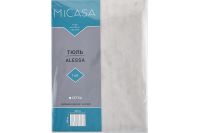 Лот: 23612931. Фото: 5. Тюль MICASA Alessa
